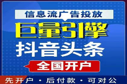 小红书信息流案例：品牌如何利用信息流进行用户教育